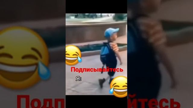 Пацаны после 8 марта#подпишисьнамойканал #рек #рекомендации #юмор #8марта смотреть онлайн
