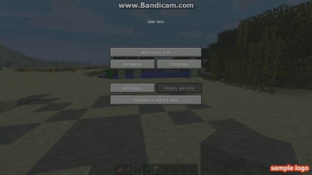 Maincraft как играть по лакалке с друзйями смотреть онлайн
