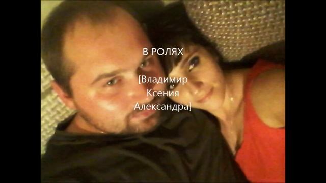 Владимир Шведов смотреть онлайн