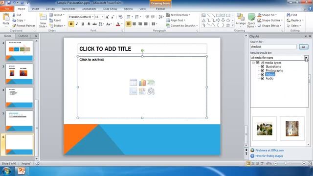 Insert online clip art смотреть онлайн