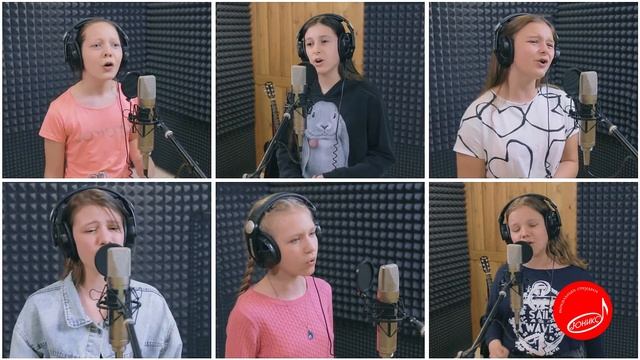 Ансамбль "ЮНИКС" - Когда мир выбирает тебя смотреть онлайн