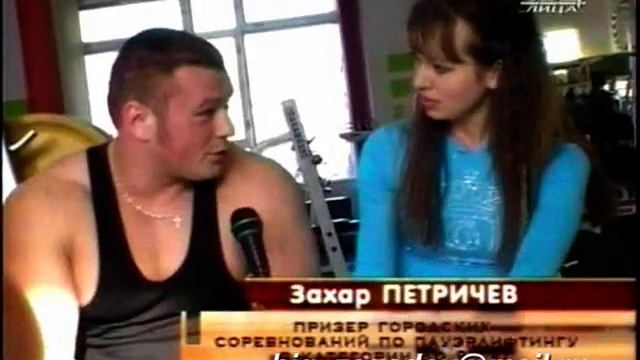 репортаж ТВЦ Владивосток, кто на химии? смотреть онлайн