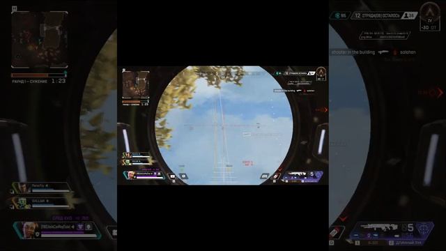 Бронзовый выстрел!