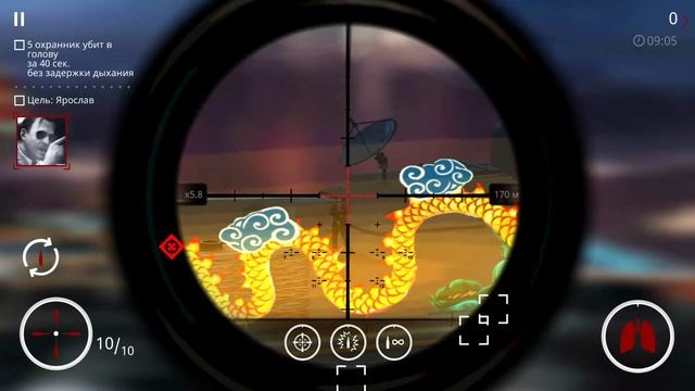Hitman Sniper# Прохождение. Глава 4 Задание 5 смотреть онлайн