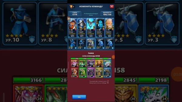 БМП против CZ SK Čechoslováci SK CZ🇨🇿