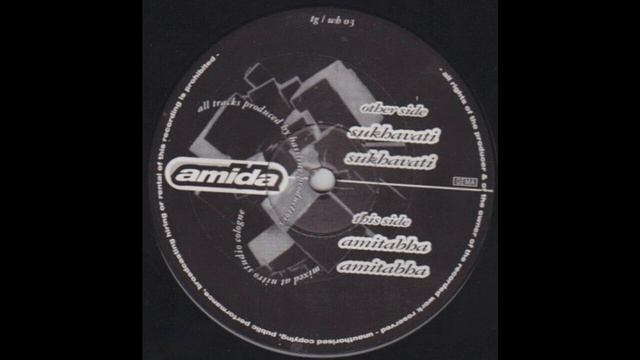 Amida - Sukhavati (Mix 2) (Acid Techno 1993) смотреть онлайн