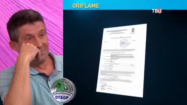Помада-победительница программы Естественный отбор смотреть онлайн