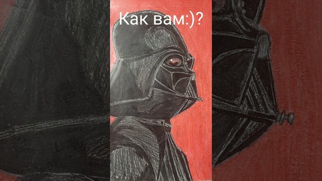 Я нарисовал:) Дарт Вейдера #shorts смотреть онлайн