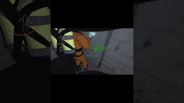 Дверь мешает.