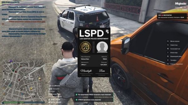 Собирал QR code и тут