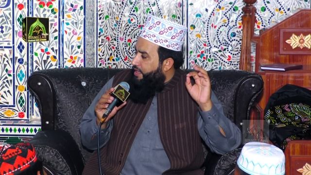 khalid Hussnain Khalid Very New Best Rubaiyat 2020 смотреть онлайн