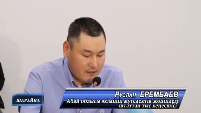 Кедергісіз орта смотреть онлайн