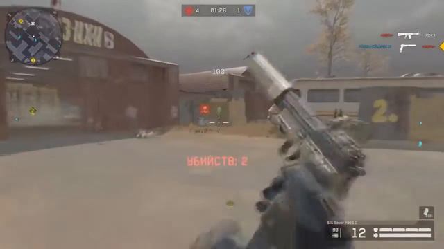 Warface Теперь я готов нагибать смотреть онлайн