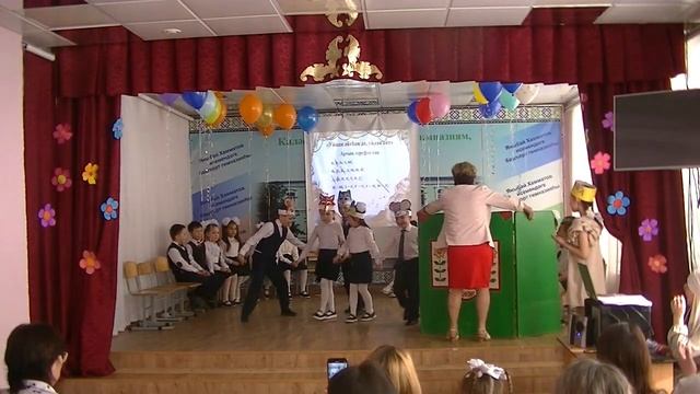 Әлифба менән хушлашыу байрамын ойошторҙолар смотреть онлайн