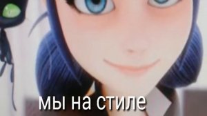 Все песни которые я знаю!