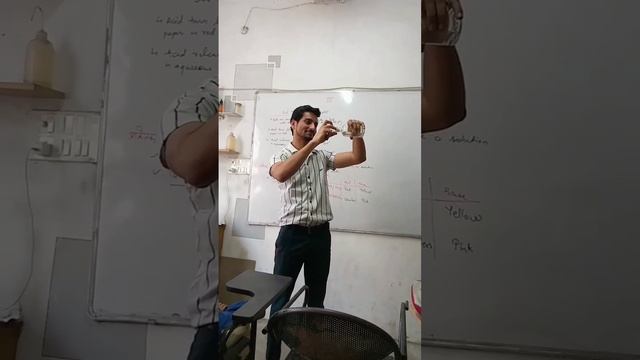 PH paper experiment #SULPHURIC ACID #ACID #thegurukul #Base #color #Red #activity #sahilbhadoria смотреть онлайн