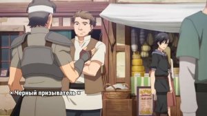 Топ 3 аниме, где гг слаб в начале
а потом стал сильнейшим