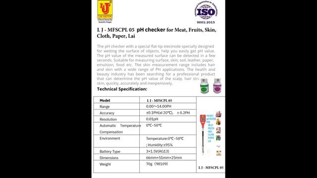 pH Tester - Meter Pen - Type Resolution 0.01 pH Range 0.00 - 14.00 pH L J - MFSCPL 05 for Meat Frui смотреть онлайн