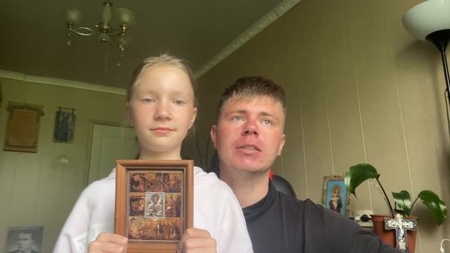 С праздником Николая Чудотворца (Клауд Роммель) смотреть онлайн