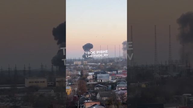 Ровно в Ровно утром 17 ноября 2024 года. смотреть онлайн