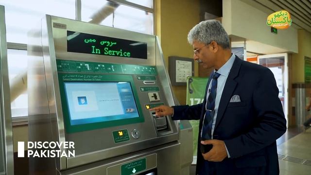 Lahore Orange Line Metro Train Travel With Amin Hafeez | Dekho Pakistan | Discover Pakistan TV смотреть онлайн