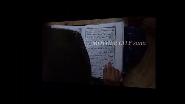 Sahar to iftar vlog \\ ramadan vlog \\ ramadan day 1 vlog \\ MOTHER CITY sana смотреть онлайн