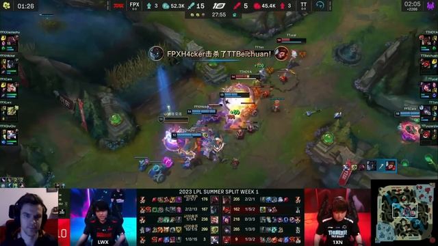TT vs FPX Highlights ALL GAMES LPL Summer Season 2023 W1D1 ThunderTalk Gaming vs FunPlus Phoenix смотреть онлайн