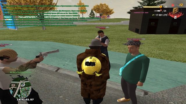 Grand Theft Auto San Andreas 2024.11.17 - 19.39.28.01 смотреть онлайн