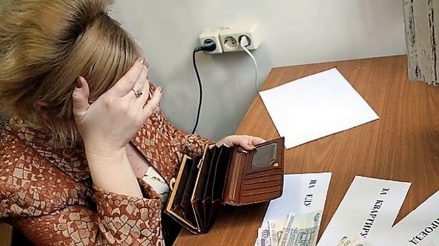 Как улучшить свою жизнь и не бояться завтрашнего дня смотреть онлайн