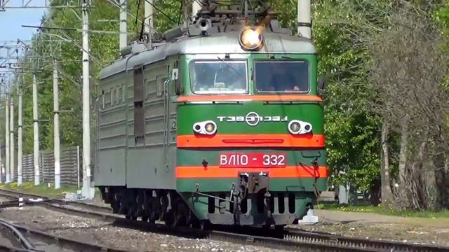 Электровоз ВЛ10-332 (1) смотреть онлайн