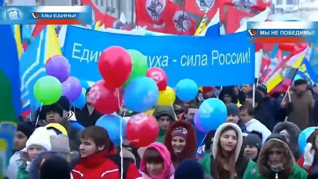 ЕДИНСТВО ОСНОВА СИЛЬНОЙ РОССИИ смотреть онлайн