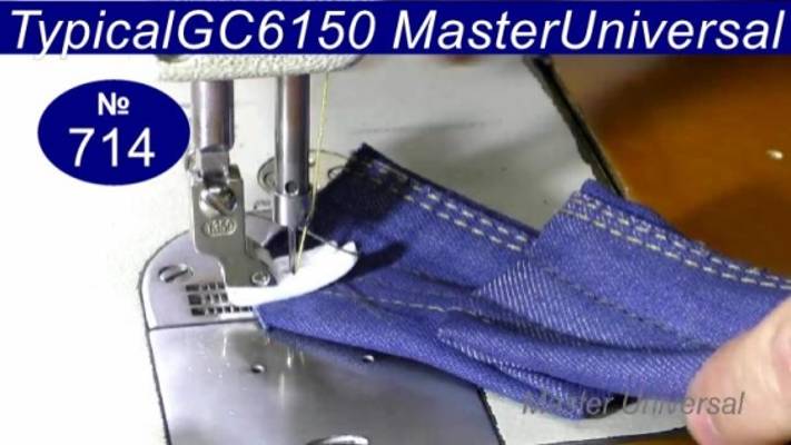 Как работает швейная машина толстой нитью на толстом материале. Кожух для ремня. Видео № 714.