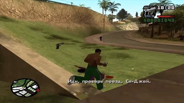 Прохождение GTA:SA #11 - Катализатор. смотреть онлайн