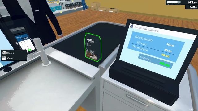 МЫ РАСШИРЯЕМСЯ ► Supermarket Simulator #3 смотреть онлайн