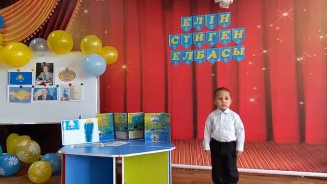 Анасымен баласы тақпақ айтып жатыр .Бала тілі бал деген .Лаик басып өтіңіздерші смотреть онлайн