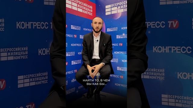 ЦИФРОВАЯ ТРАНСФОРМАЦИЯ смотреть онлайн