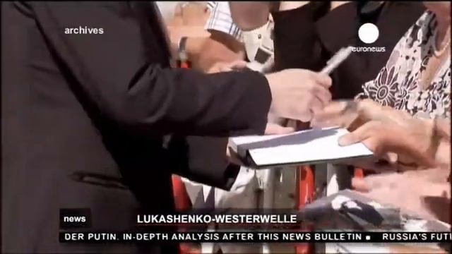 Лукашенко ответил министру педику 040312 смотреть онлайн