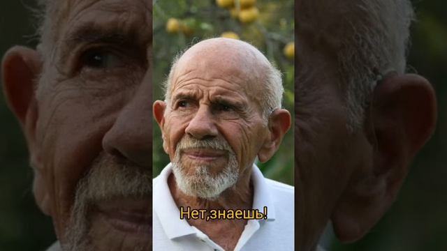 Мемас из Тик Тока #юмор #смех #приколы # short смотреть онлайн