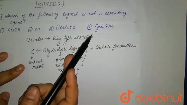 Which of the following ligands is NOT a chelating agent / смотреть онлайн