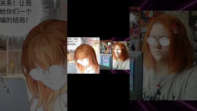 ДВАЖДЫ ПОДУМАЙ ПЕРЕД НАПИСАНИЕМ ФАНФИКА смотреть онлайн