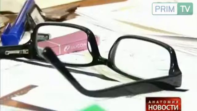 Станет ли Владивосток столицей Дальнего Востока? смотреть онлайн