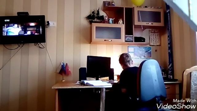Как я делаю уроки (никак) смотреть онлайн