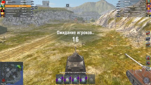 Калибровка Рейтинга смотреть онлайн