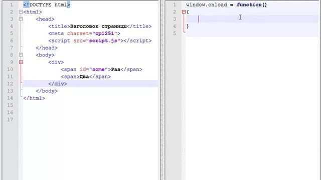 Программирование с нуля от ШП - Школы программирования Урок 10 Часть 5 Курсы веб Тестировщик курс смотреть онлайн