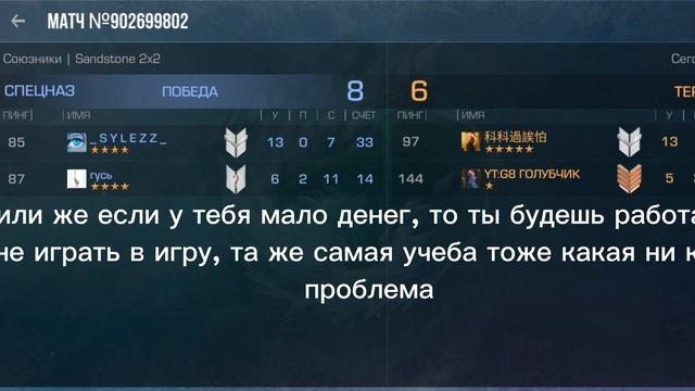 важная тема разговора..........