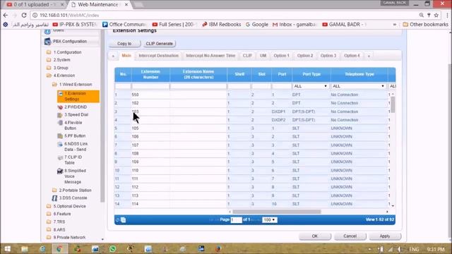 Panasonic IP-PBX KX-NS500 PC Programming Overview смотреть онлайн