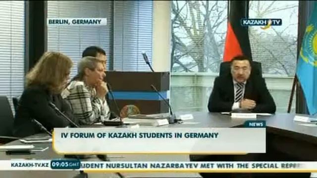 VI Форум казахстанских студентов в Германии смотреть онлайн