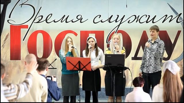 Хвалите Бога небес смотреть онлайн