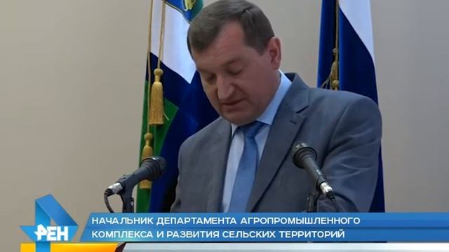 В согласии с природой. Проект «Зеленая столица» реализуется в Старооскольском округе смотреть онлайн