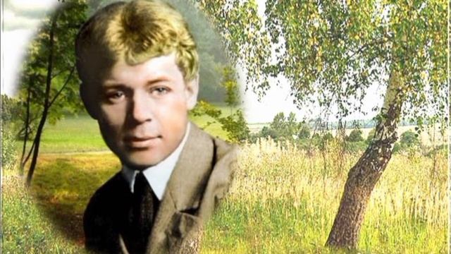 Сергей Есенин - Сказка о пастушонке Пете, его коммисарстве и коровьем царстве смотреть онлайн